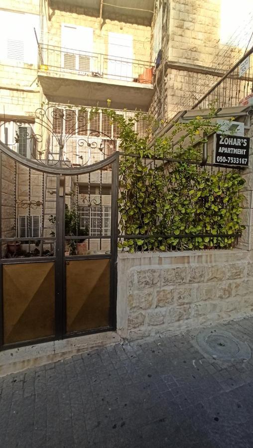 Zohar'S Apartment Haifa Exterior foto